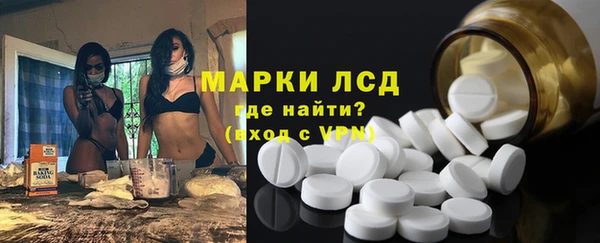 ешки Горно-Алтайск