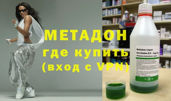 ешки Горно-Алтайск