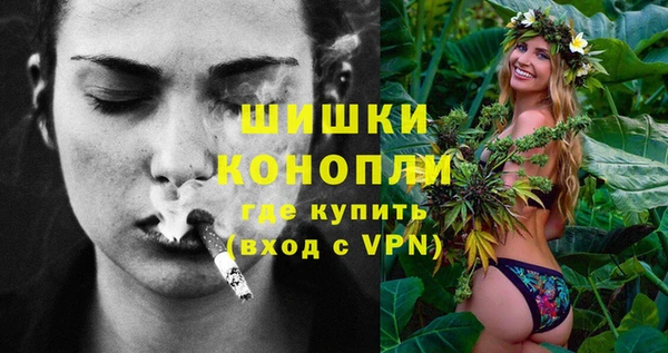 ешки Горно-Алтайск