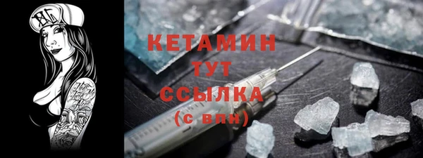 ешки Горно-Алтайск