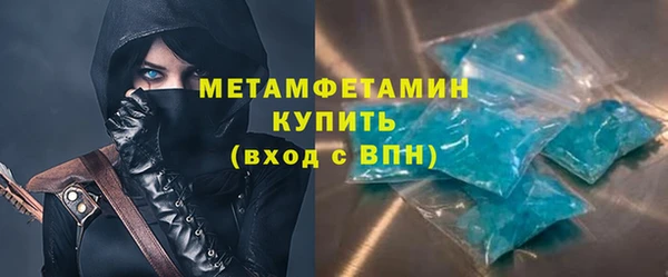 дмт Горняк