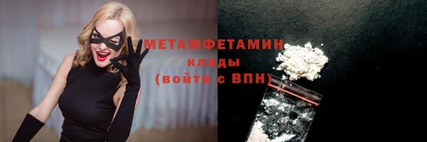 ешки Горно-Алтайск