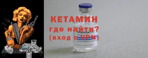 ешки Горно-Алтайск