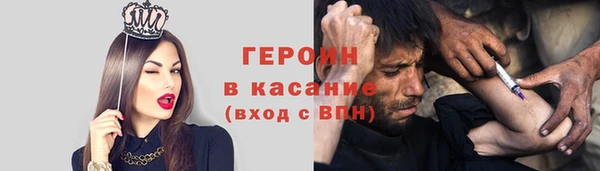 ешки Горно-Алтайск