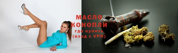 ешки Горно-Алтайск