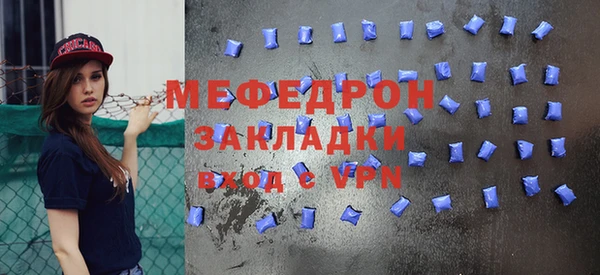 ешки Горно-Алтайск