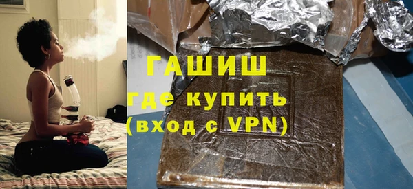 твердый Сосновый Бор