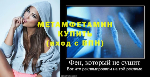 ешки Горно-Алтайск