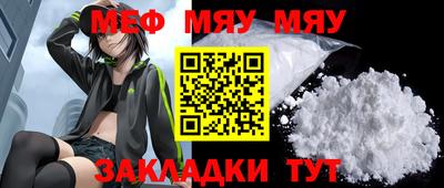 синтетический гашиш Старая Купавна