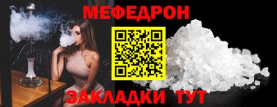 синтетический гашиш Старая Купавна