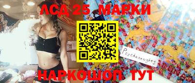 мефедрон VHQ Среднеуральск
