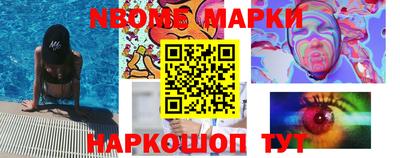 каннабис Ставрополь