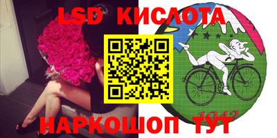 мефедрон VHQ Среднеуральск