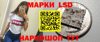 мефедрон VHQ Среднеуральск