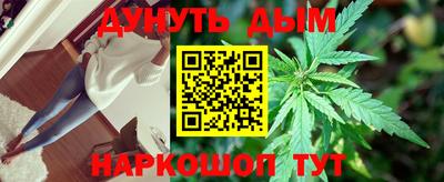 мефедрон VHQ Среднеуральск