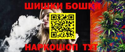 мефедрон VHQ Среднеуральск