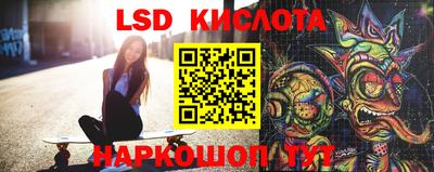 мефедрон VHQ Среднеуральск