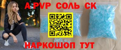 мефедрон VHQ Среднеуральск