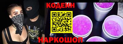 каннабис Ставрополь