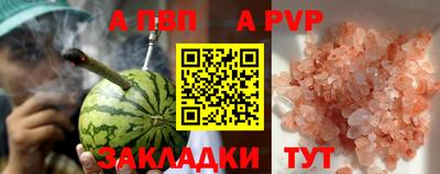 мефедрон VHQ Среднеуральск