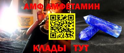 мефедрон VHQ Среднеуральск