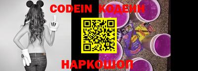 синтетический гашиш Старая Купавна