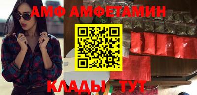 мефедрон VHQ Среднеуральск