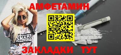 каннабис Ставрополь