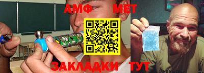 синтетический гашиш Старая Купавна
