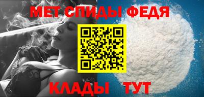 синтетический гашиш Старая Купавна
