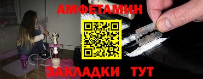 каннабис Ставрополь
