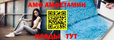 мефедрон VHQ Среднеуральск