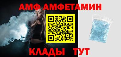 каннабис Ставрополь