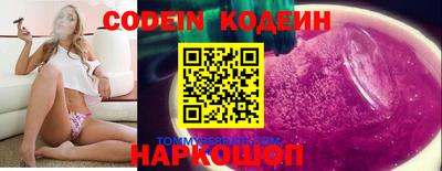 каннабис Ставрополь