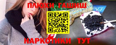 мефедрон VHQ Среднеуральск