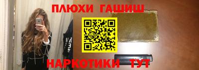 мефедрон VHQ Среднеуральск