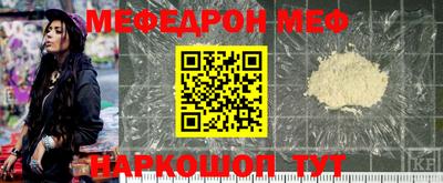 синтетический гашиш Старая Купавна