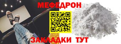 синтетический гашиш Старая Купавна