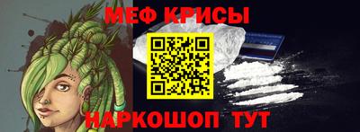 синтетический гашиш Старая Купавна