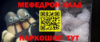синтетический гашиш Старая Купавна