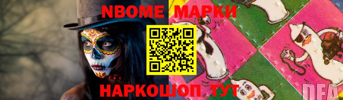 Лсд 25 экстази  ЛСД экстази кислота  Мценск  Вход с VPN  ЛСД экстази ecstasy 